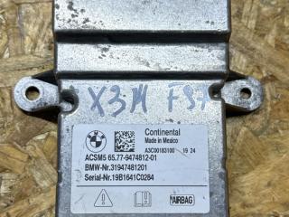 блок AirBag BMW X3 M F97 2019, 3.0 л., S58B30A, бензин, АКПП, c28 donington-grau metallic, полный привод, правый руль, 9474812