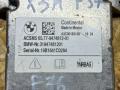 блок AirBag BMW X3 M F97 2019, 3.0 л., S58B30A, бензин, АКПП, c28 donington-grau metallic, полный привод, правый руль, 9474812 - фото №2