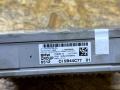 блок управления мультимедия BMW X5 G05 [рестайлинг] G05 2024, 3.0 л., B57 D30 B, дизель, АКПП, 475 black saphire metallic, внедорожник 5 дв., полный привод, правый руль, 5B44C77 - фото №3