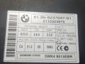 Иммобилайзер BMW 3 серия E90/E91/E92/E93 [рестайлинг] 2008, 2.0 л., N47 D20 C, дизель, АКПП, купе, 9237047 - фото №2