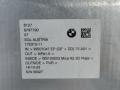 высоковольтная батарея BMW 5 серия G60 2023, 2.0 л., B48B20V, бензин, АКПП, c4p brooklyn grau metallic, седан, задний привод, правый руль, 9797625 - фото №2