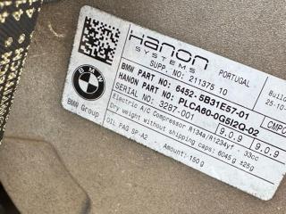 компрессор кондиционера BMW 5 серия G60 2023, 2.0 л., B48B20V, бензин, АКПП, c4p brooklyn grau metallic, седан, задний привод, правый руль, 5B31E57