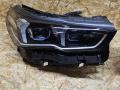 фара BMW 5 серия G60 2023, 2.0 л., B48B20V, бензин, АКПП, c4p brooklyn grau metallic, седан, задний привод, правый руль, 5A798D4, 5A798D3 - фото №9