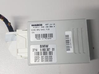блок управления подвеской BMW X6 F16 2018, 3.0 л., дизель, белый, 6860387