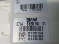 блок управления подвеской BMW X6 F16 2018, 3.0 л., дизель, белый, 6860387 - фото №2