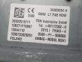 подушка безопасности пассажира BMW 3 серия F30/F31 [рестайлинг] 2015, 2.0 л., B48 B20 B, бензин, АКПП, белый, седан, задний привод, 72129205197, 9205197 - фото №2