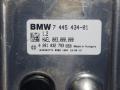 блок управления AdBlue BMW X6 F16 2018, 3.0 л., дизель, белый, 7445434 - фото №3