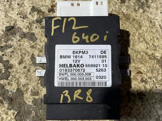 реле бензонасоса BMW 6 серия F12/F13 [рестайлинг] 2017, 3.0 л., N55 B30 A, бензин, АКПП, кабриолет, 16147411595, 7411595