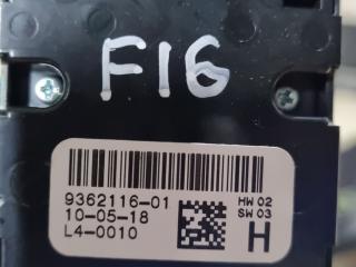 блок управления стеклоподъемниками BMW X6 F16 2018, 3.0 л., дизель, белый, 9362116