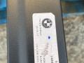 сетка (собачник) BMW 5 серия G30/G31 2017, 3.0 л., B57 D30 A, дизель, АКПП, универсал, полный привод, правый руль, 51477466711 - фото №3