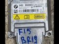 блок AirBag BMW X5 F15 2018, 3.0 л., N57 D30 A, дизель, АКПП, 475, полный привод, правый руль, 34529500006 - фото №2