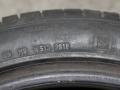 шина  - фото №4