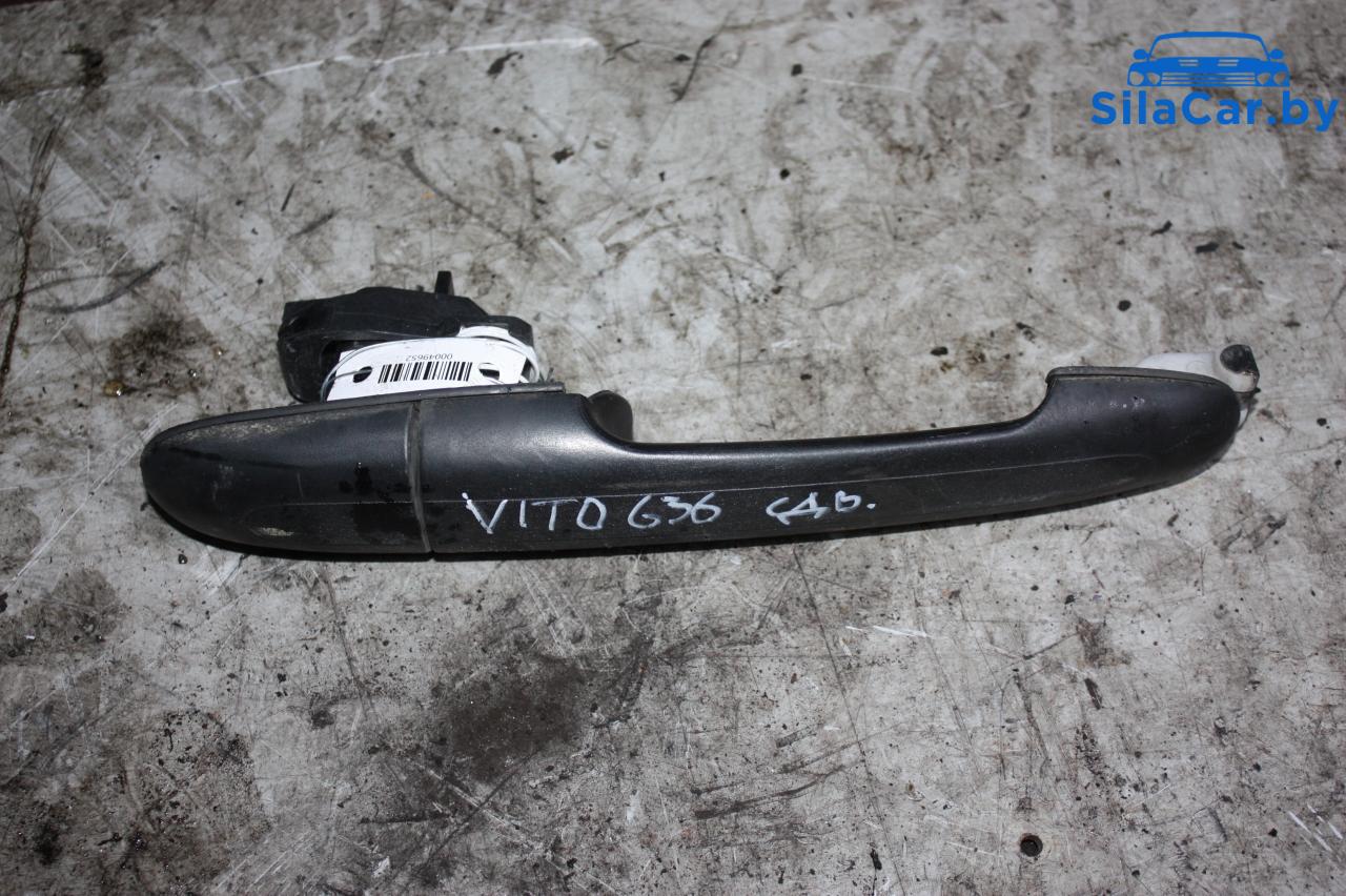ручка наружная двери сдвижной Mercedes-Benz Vito W639 2008 - фото №1
