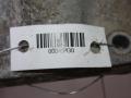 кронштейн двигателя Land Rover Range Rover 3 поколение 2003, 3.0 л., дизель - фото №5