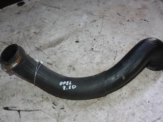 патрубок интеркулера Opel Vectra C 2002, 2.2 л., дизель, 24444174