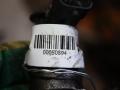 форсунка Ford Fiesta 6 поколение 2012, 1.4 л., дизель, 0445110339 - фото №3