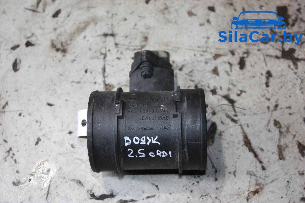 расходомер воздуха Chrysler Voyager 4 поколение 2001, 2.8 л., дизель, 0281002451 - фото №1