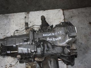 КПП механическая (МКПП) Volkswagen Passat B5 (1996 - 2001), 1.8 л., бензин, DWA
