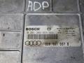 блок управления двигателем Audi A4 B5 (1994 - 1999), 1.8 л., бензин, 8D0907557B - фото №2