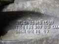 кронштейн двигателя Audi A8 D3/4E [рестайлинг] 2005, 4.0 л., дизель, 4E0199307BD - фото №3