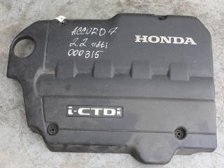 декоративная крышка двигателя Honda Accord 7 поколение [рестайлинг] 2006, дизель, универсал