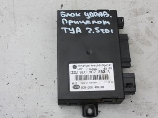 модуль подключения прицепа Volkswagen Touareg 1 поколение 2004