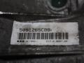 КПП механическая (МКПП) BMW 1 серия E81/E82/E87/E88 (2004 - 2007), 2.0 л., N47 D20 A, дизель - фото №5