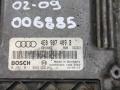 блок управления двигателем Audi A8 D3 [рестайлинг] 2005, 4.0 л., дизель, 4E0907409B - фото №2