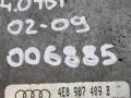 блок управления двигателем Audi A8 D3 [рестайлинг] 2005, 4.0 л., дизель, 4E0907409B - фото №3