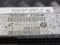 кассета радиаторов BMW 1 серия E81/E82/E87/E88 2005, 2.0 л., дизель, МКПП - фото №3