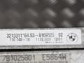 кассета радиаторов BMW 1 серия E81/E82/E87/E88 2005, 2.0 л., дизель, МКПП - фото №4