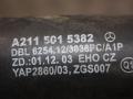патрубок радиатора Mercedes-Benz E-Класс W211/S211 [рестайлинг] 2006, 3.0 л., дизель, A2115015382 - фото №2