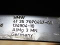 крепление ( кронштейн ) крыла BMW 6 серия E63/E64 (2003 - 2007), 41357070467 - фото №2
