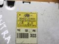 блок комфорта Hyundai Elantra XD (2000 - 2003), 95402-2D300 - фото №2