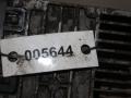 вентилятор радиатора Volkswagen Transporter T5 (2003 - 2009), 2.5 л., дизель, 3B0919506 - фото №4