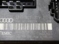 блок комфорта Audi A8 D3/4E (2002 - 2005), седан, 4E0907279E - фото №2
