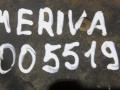 блок ABS Opel Meriva 1 поколение (A) (2002 - 2006), 0265800770 - фото №3