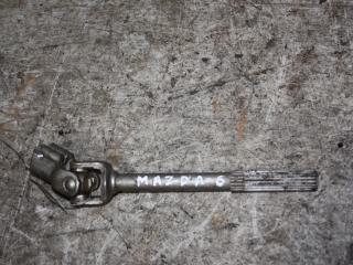 рулевой карданчик Mazda 6 GG (2002 - 2005)
