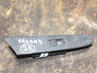 кнопка стеклоподъемника двери задней правой Mazda 3 BK 2004, 1.6 л., бензин