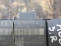 модуль управления двери Audi A6 4F/C6 (2004 - 2008), 3.0 л., дизель, седан, 4F0959794A - фото №2