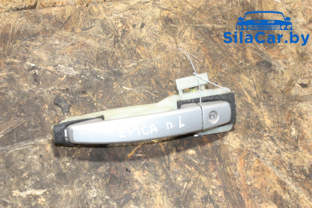 ручка наружная Chevrolet Epica 2 поколение (2006 - 2009), бензин - фото №1