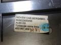 накладка двери (крышки) багажника Audi A8 D3/4E (2002 - 2005), 4E0867409 - фото №3