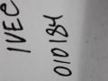 крыло переднее правое IVECO Daily 4 поколение (2006 - 2011) - фото №4