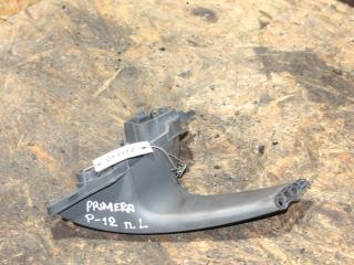 ручка внутренняя передняя левая Nissan Primera P12 (2001 - 2008)