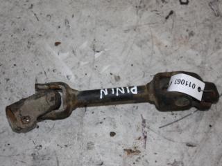 рулевой карданчик Mitsubishi Pajero Pinin 1 поколение (1998 - 2006)