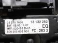 дисплей Opel Vectra C (2002 - 2005), 13132282 - фото №3