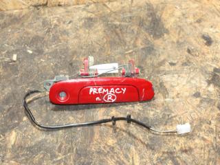 ручка наружная Mazda Premacy 1 поколение [рестайлинг] (2001 - 2005), 2.0 л., дизель