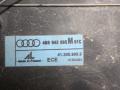 бленда Audi A6 4B/C5 [рестайлинг] (2001 - 2004), 2.7 л., бензин, универсал, 4B9945695 - фото №3