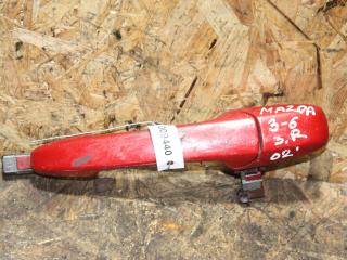 ручка наружная задняя правая Mazda 3 1 поколение [рестайлинг] 2006, 1.6 л., бензин