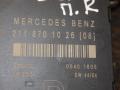 модуль управления двери Mercedes-Benz E-Класс W210/S210 (1995 - 1999), седан, 2118701026 - фото №2